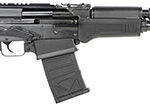 JTS Shotgun M12AK M12AK  12 Gauge Semi-Auto 3" 5+1 (2.75")  18.70" Chrome-Lined Steel Barrel, Picatinny Rail, Synthetic Fixed Stock, Rem Choke Compatible, Optics Ready Includes 2 Magazines