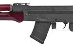 Century Arms VSKA 7.62 x 39mm